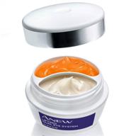 💫 revitalize and lift your eyes with avon anew clinical eye lift pro dual eye system logo