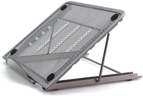 img 4 attached to Baobeir Mesh Ventilated Adjustable Laptop Stand For Laptop/Notebook/IPad/Fire 7/Fire 8/Fire 10/Samsung Tab/Tablet And More (Gray)