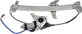 img 1 attached to 🚗 Dorman 741-662: Front Driver Side Power Window Motor & Regulator Assembly for Lincoln Models