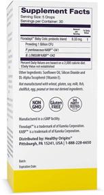 img 3 attached to 👶 Relieve Baby Colic with Healthy Origins Baby Colic Probiotic featuring Floradapt (0.27 Fl Oz)