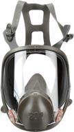 🔒 3m facepiece respirator 6800 chemicals: maximum protection for respiratory safety logo