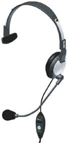 img 2 attached to Andrea Communications NC 181VM USB Noise Canceling