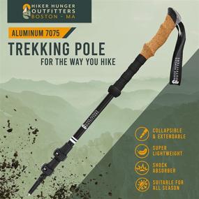 img 3 attached to 🥾 Hiker Hunger Collapsible Hiking Poles (Full Set) - All Season Trekking Accessories - Lightweight Aluminum Alloy, Adjustable, with Cork Grip - Camping, Backpacking, Nordic Walking Sticks for Men and Women