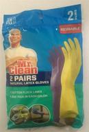 clean reusable latex gloves pairs logo