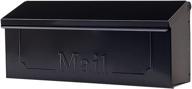 small capacity galvanized steel wall-mount mailbox in black - gibraltar mailboxes thhb0001 logo