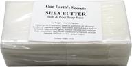 🧼 2 lbs melt and pour soap base with shea butter - our earth's secrets logo