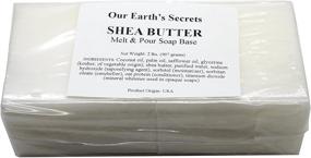 img 3 attached to 🧼 2 Lbs Melt and Pour Soap Base with Shea Butter - Our Earth's Secrets