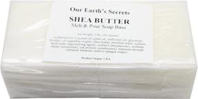 img 2 attached to 🧼 2 Lbs Melt and Pour Soap Base with Shea Butter - Our Earth's Secrets