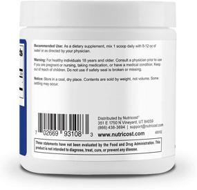 img 2 attached to 🧠Высококачественный порошок Nutricost Pure N-Acetyl L-Tyrosine (NALT) - 100 г для оптимальной когнитивной функции