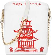 🥡 chinese takeout-inspired white crossbody bags and wallets – fashionable handbags for women logo