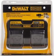 ⚡ dewalt jobsite charging station/dual charger (dcb102) - 12/20v max, black logo