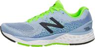 enhance your performance with new balance women's competition running shoes logo