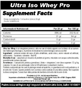 img 3 attached to Универсальное питание Ultra Iso Whey Protein, ванильный коктейль, 2 фунта