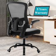 🪑 samofu home office chair, [newer model] desk chair with 5-year warranty and adjustable lumbar support - high back computer chair with soft cushion, ergonomic design swivel task chair for back pain relief logo