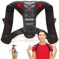 👍 omax posture corrector: effective upper back spine brace for men & women, supportive shoulder neck clavicle corrector with comfortable adjustability, ideal for sizes 32-45 inches chest circumference логотип