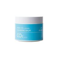 avea co2(extracts) cleansing balm with golden jojoba & olive oil - makeup 🧖 remover, blackhead remover, melting balm, face wash | korean skin care - 3.88 fl.oz logo