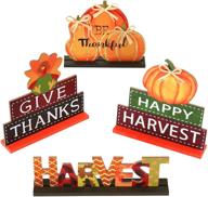 🍂 hanizi 4 pack wooden decorative signs: perfect harvest party thanksgiving table decoration centerpieces logo