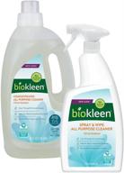 🌿 biokleen natural all purpose cleaner - 64 gallons, trigger refill - super concentrated, eco-friendly, plant-based, no artificial fragrance, colors or preservatives - packaging may vary - improved seo logo