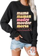 👚 cute and comfy mama sweatshirt: blooming jelly women's crewneck long sleeve tops with casual letter print - graphic pullover for a stylish casual look logo