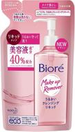 biore japan moisture cleansing liquid logo