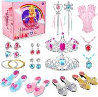 👑 princess boutique accessories: perfect gifts for christmas and birthdays логотип