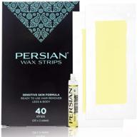 persian legs & body hair removal wax strips (40 strips), waxing strips for legs, body, bikini, arms, underarms with aftercare oil, pack of 1 (csb) logo