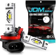 💡 enhance your visibility with jdm astar high power h11 h16 led fog light bulbs in xenon white logo