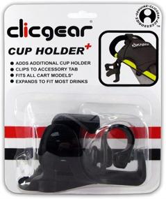 img 1 attached to 🥤 Clicgear Cup Holder: Conveniently Carry Your Beverages On the Move!