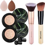 🍄 2pcs air cushion cc cream mushroom head foundation, long-lasting moisturizing cc cream makeup with foundation brushes & makeup sponge blender set - enhanced by sightling logo