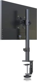 img 4 attached to 🖥️ Suptek MD9401: Single Fully Adjustable Monitor Arm Stand Mount for 13-32 inch Screens up to 22lbs with VESA 75-100