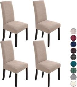 img 4 attached to 🪑 NORTHERN BROTHERS Khaki Stretch Dining Chair Slipcovers - Set of 4 Parsons Chair Covers for Dining Room
