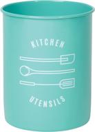 turquoise utensil crock by now designs логотип