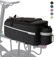 🚲 raymace bike trunk cooler bag with tail light - 8l insulated storage, rear rack pannier bag logo