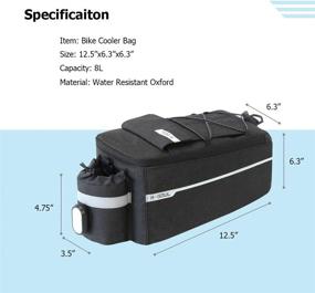 img 1 attached to 🚲 RAYMACE Bike Trunk Cooler Bag with Tail Light - 8L Insulated Storage, Rear Rack Pannier Bag