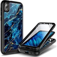 nznd marble design sapphire case for motorola moto e6 with built-in screen protector – full-body protection, shockproof, impact resistant phone cover logo