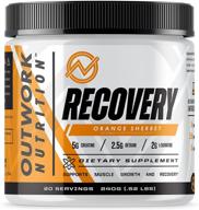 🍊 outwork nutrition recovery supplement: ultimate post-workout drink &amp; muscle builder - scientifically proven! (orange sherbet, 240g) logo