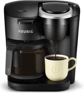 кофе "keurig essentials" в одинарном кувшине логотип