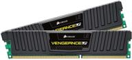 corsair vengeance 16gb ddr3 desktop memory - 1600 mhz, pc3 12800, 2x8gb logo