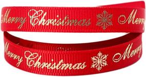 img 1 attached to 🎁 Midi Ribbon Christmas Holiday Set: Printed Satin/Grosgrain Ribbons in Assorted Colors, 3/8" X 2 Yards Each, Ideal for Wrapping Holiday Gift Boxes, Hair Bow Clips, Gift Bows, Crafts, and Sewing