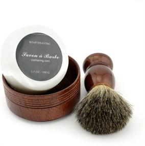img 3 attached to Ultimate Shaving Experience: Pure Badger Hair Shaving Brush Set with Natural Wood Mug Bowl and Hand-Made Soap by Barbers