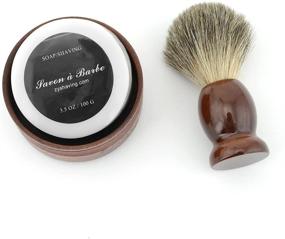 img 2 attached to Ultimate Shaving Experience: Pure Badger Hair Shaving Brush Set with Natural Wood Mug Bowl and Hand-Made Soap by Barbers