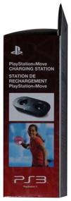 img 4 attached to 🎮 Optimized PlayStation Move Charging Station
