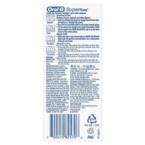 img 2 attached to 50 Count Mint Pre-Cut Strands Dental Floss by Oral-B Super Floss