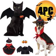 halloween costumes cosplay costume vampire логотип