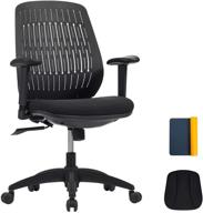 🪑 premium ergonomic home office desk chair with up-down adjustment arms, removable washable fabric backrest cover, swivel tilt comfort – pa wheel, black logo