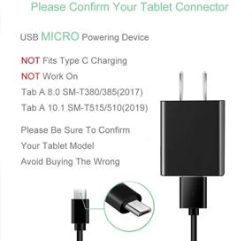 img 3 attached to 🔌 UL Listed Rapid Charger for Samsung Galaxy Tab E 7.0" 9.6" Tablet with 5 FT Charging Cable