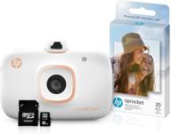 📸 hp sprocket 2-in-1 portable photo printer & instant camera bundle with 8gb microsd card and zink photo paper – white (5ms95a) for improved seo logo