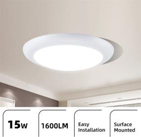 img 2 attached to 💡 9.25 Inch LED Flush Mount Ceiling Light Fixture - Lumbien, 1600LM 15W Round LED Light Fixture for Living Room, Hallway, Bedroom, and Bathroom Porch - Cool White (4000K), White