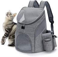 🐾 ventilated pet carrier backpack for small cats and dogs, safety strap, buckle support, foldable, adjustable – ideal for traveling, hiking, camping – suitable for pets under 11lb logo