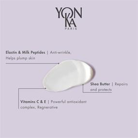 img 1 attached to Yon-Ka Elastine Nuit Крем от морщин ночной (50 мл): Уход против старения для лица и век с витамином C и пептидами эластина, разглаживает мелкие линии и морщины, без парабенов